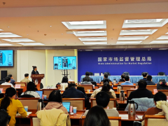 得物受邀赴国家市场监督管理总局交流鉴别技